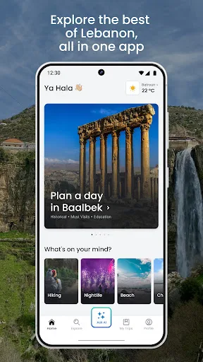 Tourism Lebanon screenshot 5