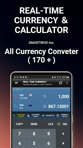 ALL Currency Converter screenshot 1