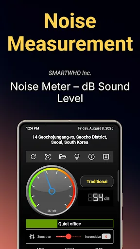 Sound Meter - dB Noise Meter screenshot 1