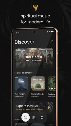 Mystic Meditation Records screenshot 1