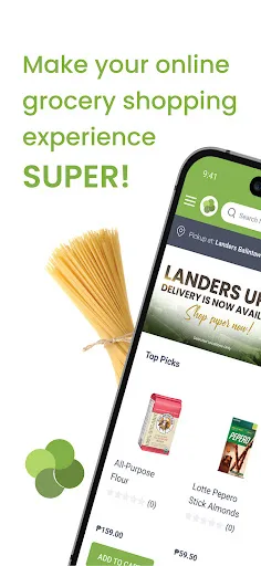 Landers Superstore screenshot 1