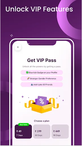 Jellochat – Chat with Stranger screenshot 5