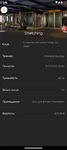 Step by step screenshot 4