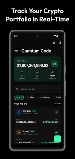 Quantum Code - AI Tracker screenshot 1