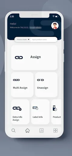 Aims Manager screenshot 3