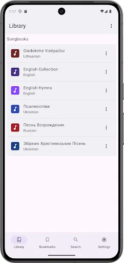 Songbooks Pro screenshot 1