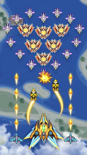 Galaxy Wing Zero screenshot 1