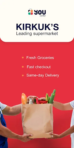 For You Market screenshot 1