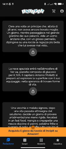 Incipit screenshot 4