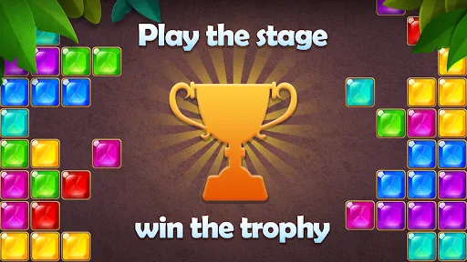 Jewel Block King screenshot 5