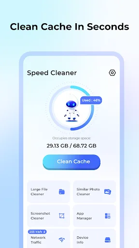Speed Cleaner - Junk & Cache screenshot 1