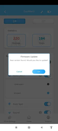 MEGACOM CENTER screenshot 2