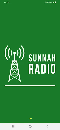 Sunnah Radio screenshot 1