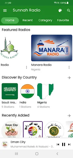 Sunnah Radio screenshot 2