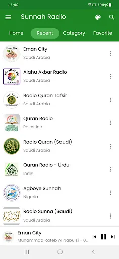 Sunnah Radio screenshot 4
