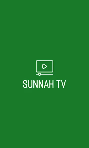 Sunnah TV screenshot 1
