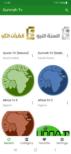 Sunnah TV screenshot 2