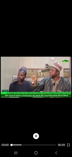 Sunnah TV screenshot 5