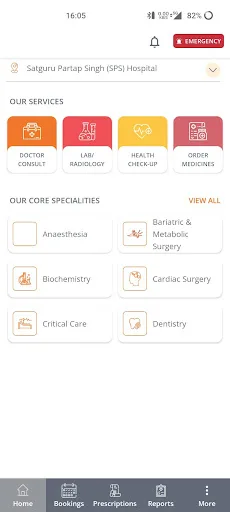 SPS MyHealth screenshot 4