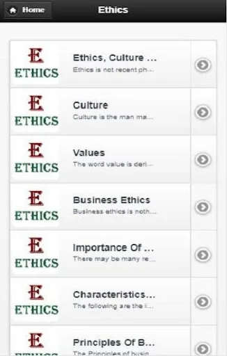 Ethics screenshot 1