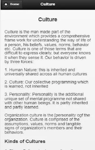 Ethics screenshot 3