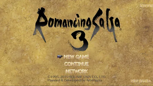 Romancing SaGa3 screenshot 1