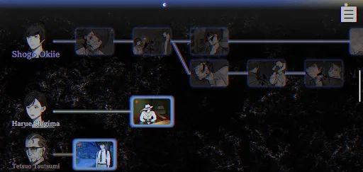PARANORMASIGHT screenshot 3