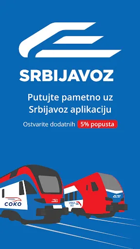 Srbijavoz screenshot 1