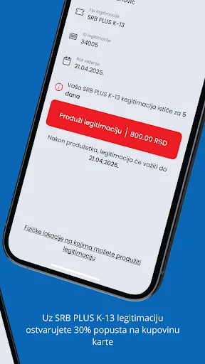 Srbijavoz screenshot 3
