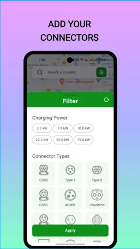 SR EV screenshot 2
