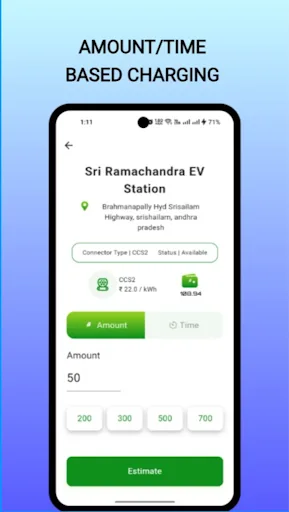 SR EV screenshot 4