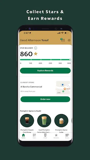 Starbucks UAE screenshot 1
