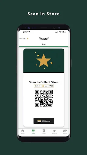 Starbucks UAE screenshot 2
