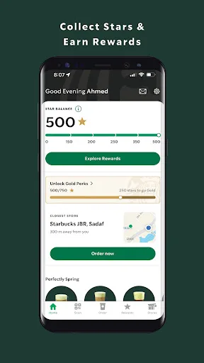 Starbucks Kuwait screenshot 1