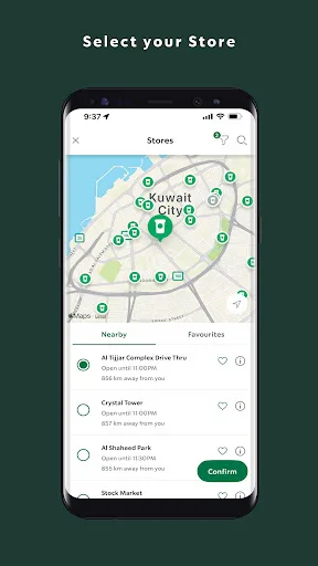 Starbucks Kuwait screenshot 4