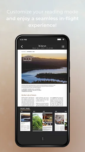 JX Reader screenshot 5