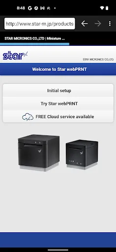 Star webPRNT Browser screenshot 1