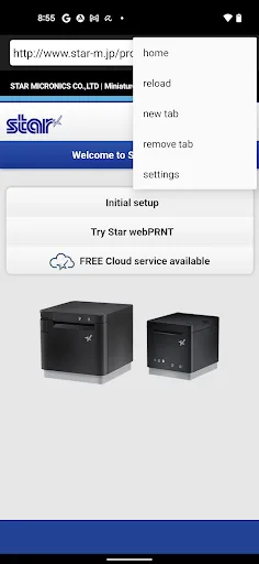 Star webPRNT Browser screenshot 2