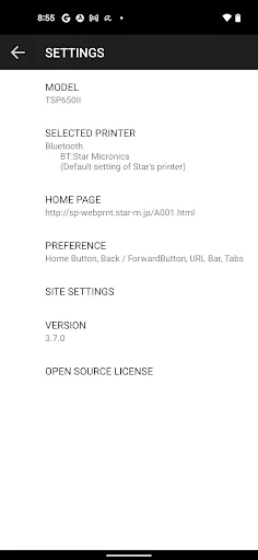 Star webPRNT Browser screenshot 3