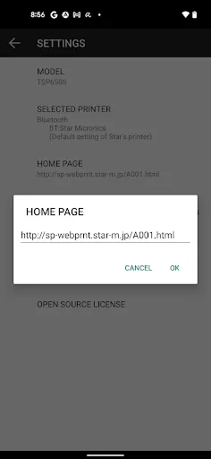 Star webPRNT Browser screenshot 4