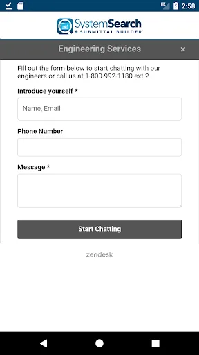STI System Search screenshot 4