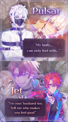 Eternal Afterlife : otome love screenshot 2