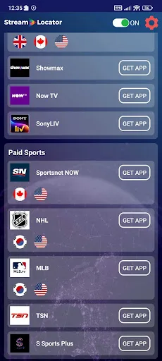 StreamLocator VPN screenshot 4
