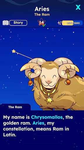 The Constellations Game screenshot 5