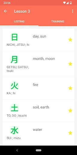 Japanese characters (PLUS) screenshot 3