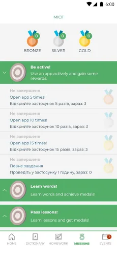 study less screenshot 5