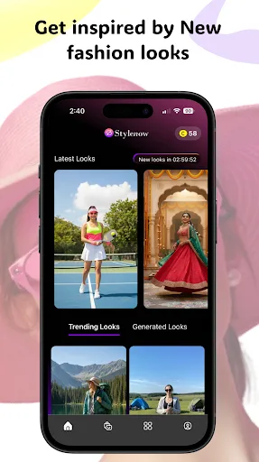 StyleNow | Personal Stylist screenshot 1