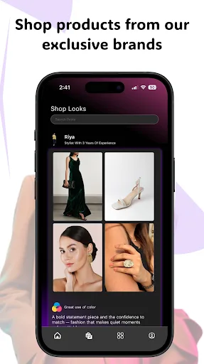 StyleNow | Personal Stylist screenshot 2