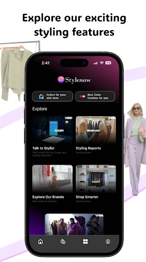 StyleNow | Personal Stylist screenshot 4