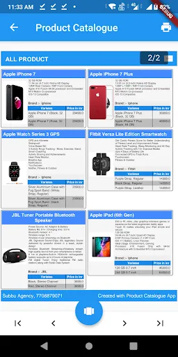 Product E-Catalogue screenshot 3